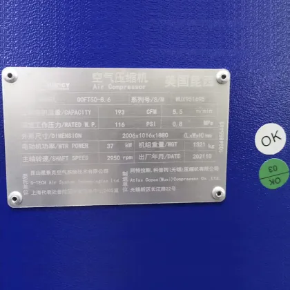 Quincy QOFT Oil-Free Air Compressor: Advanced Two-Stage Scroll Rotary Tooth Technology