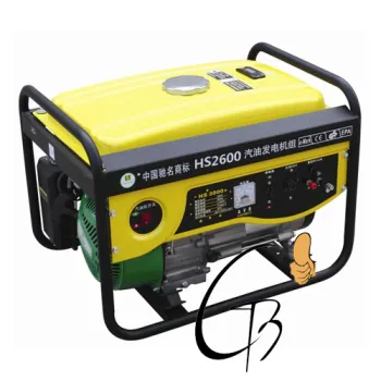 Home Usage Gasoline Generator (HS3000-50HZ)