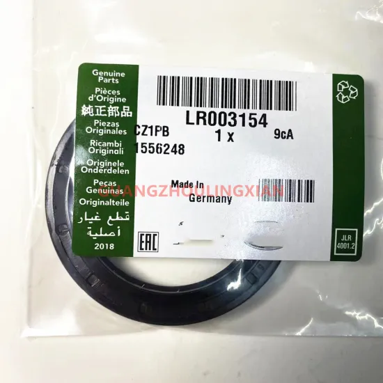 Land Rover Range Rover Evoque Inner Shaft Seal Replacement: LR003154, J9C7797, 6G9N7H429BA - Left Side Compatible with GL2810 and GJ0741 Models - Genuine GAPC Part