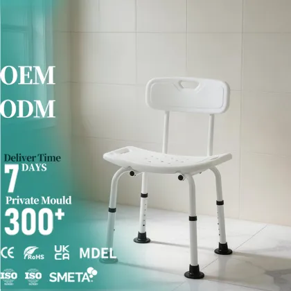 Adjustable Height Anti-Fall Foldable Shower Chair
