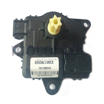 Original Damper Motor for MG 350 - Car Auto Spare Parts Wholesaler
