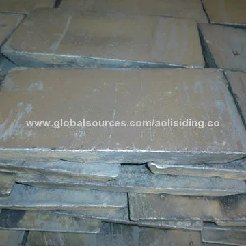 Zinc Ingots