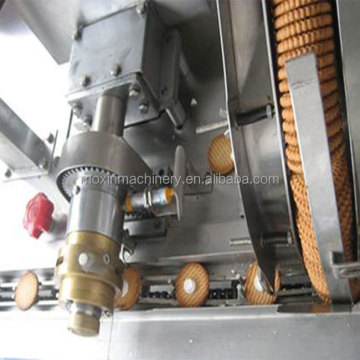 Moxin TDBGJX Biscuit and Nut Packaging Machine