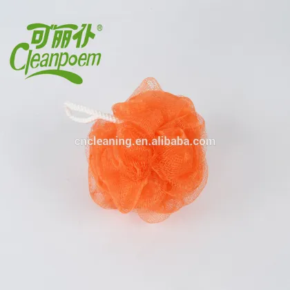 Shower bath ball, Bath sponge