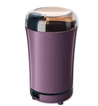 Mini Portable 150W Coffee Bean Grinder Powder Making Machine
