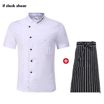 Unisex Restaurant Hotel Kitchen Workwear chef jackets Short Sleeve Chef uniforms cooking shirt work clothes men Logo embroidery