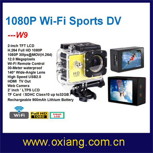 HD 1080P Waterproof Small Sport Camera