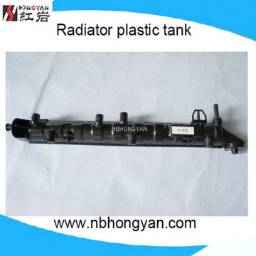 car parts for FIAT coupe/tempra/tipo/dedra/delta( supply radiator+filler neck+tank cap)