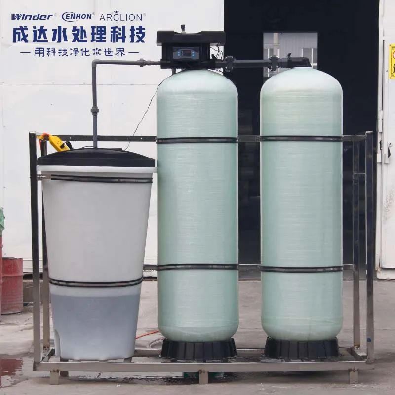 Frp Sand Tank Filters