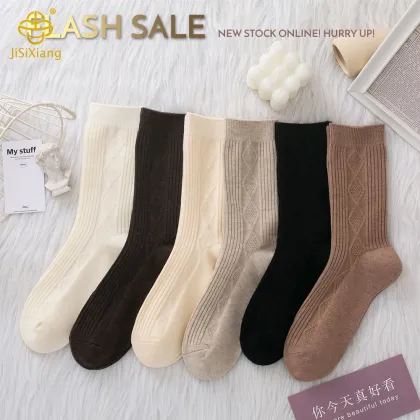Korean Cream Middle Tube Solid Color Socks, Academic Style