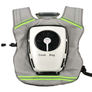 Giuch di raffreddamento evaporativo portatile: zaino con condizionatore aria indossabile