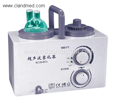 Medical Ultrasonic nebulizer portable nebulizer