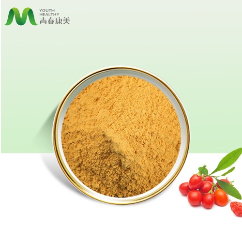 Пуре Гоји екстракт праха