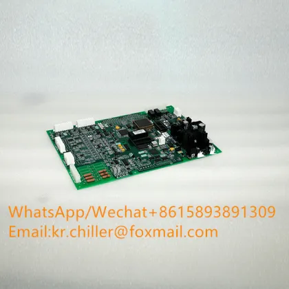 Refrigeration Spare Parts: Finding the SRAM Power Board 031-01620-000