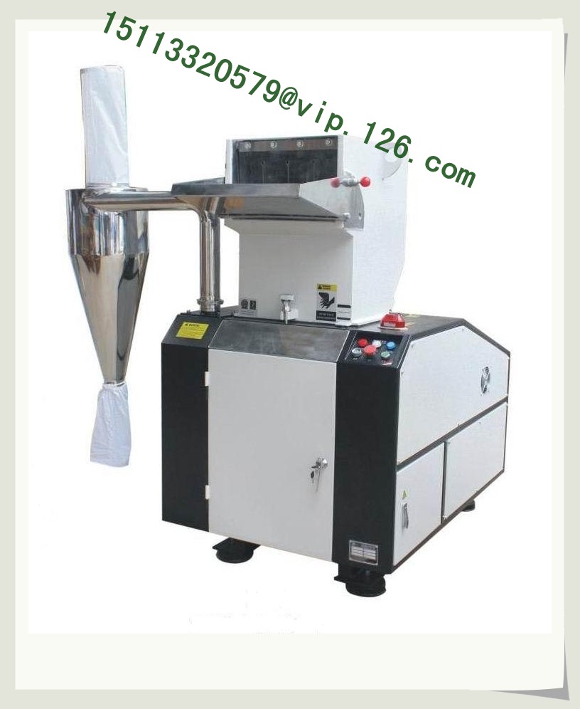 Sound Proof Type Granulator Photo 1