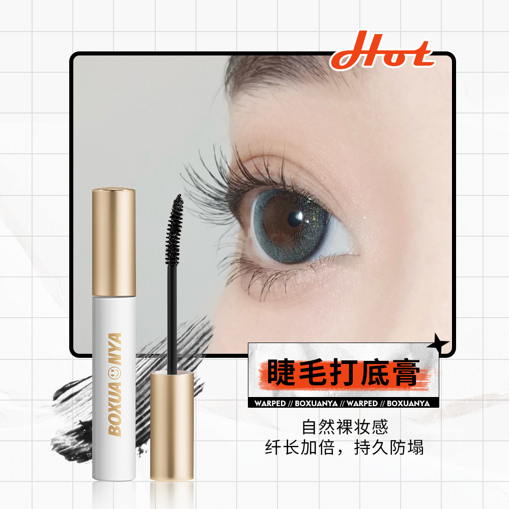 Mascara Eyelash Foundation