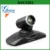 Grandstream GVC3202 Wireless Video Conferencing System Support Bluetooth Remote Control
