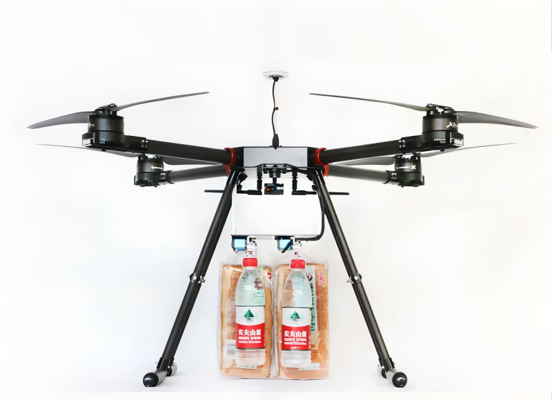 UAV for mapping topographic industrial drone 