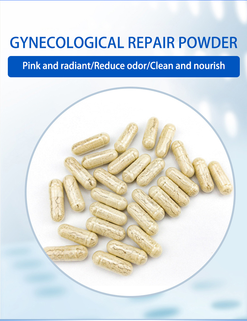 OEM/ODM Gynecological Repair Powder