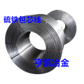 /msite/products/detail/productid/57578896/id/676588.html