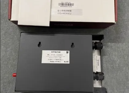 Hitachi Central Air Conditioner System Gateway and Remote Control on Sale