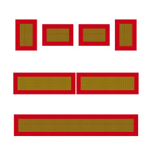 ECE RR 70.01 Beschriftungstafel, R+red Druckserie