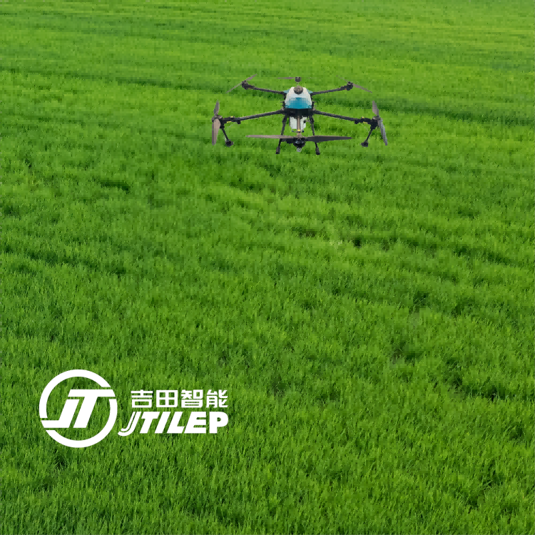 Drone Agriculture Fumigation Uav 30L Agricultural Drone