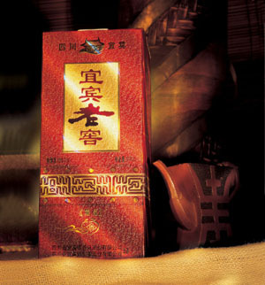 Wine Box 4