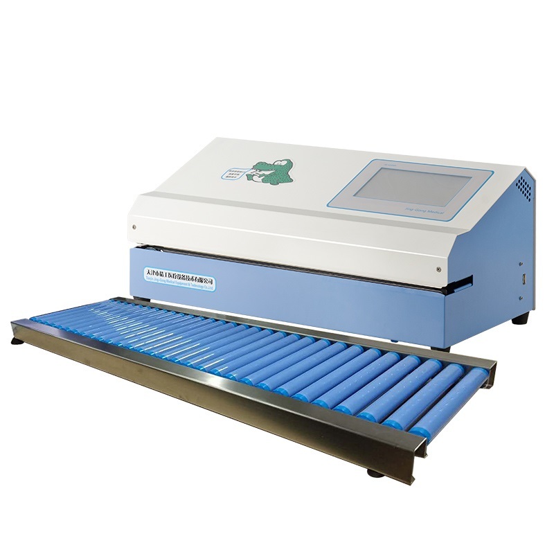 Wholesale Automatic Fruit Container body weld Machine