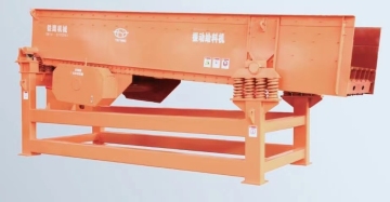 Crushing Equipment Vibrating Feeder