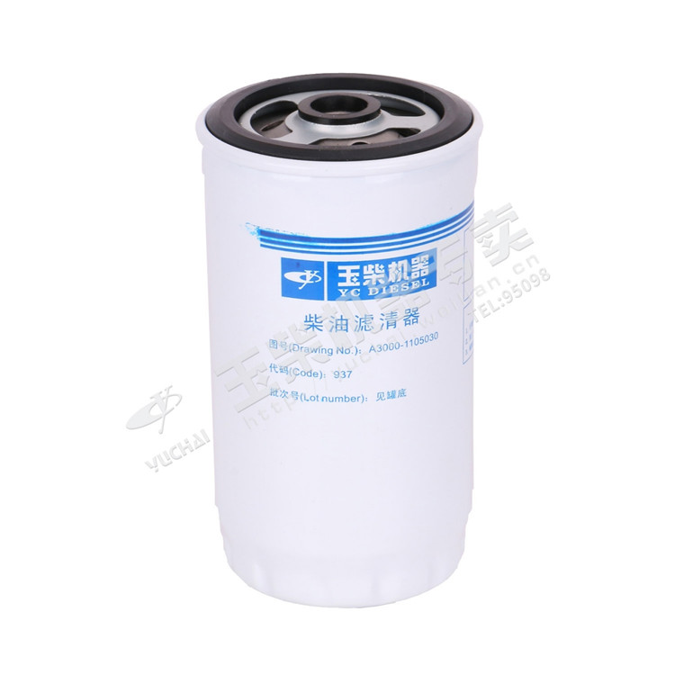 A3000-1105030 Yuchai Fuel Filter