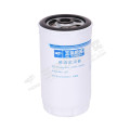 A3000-1105030 Yuchai Kraftstofffilter