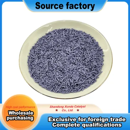 Gasoline Selective Hydrodesulfurization Catalyst