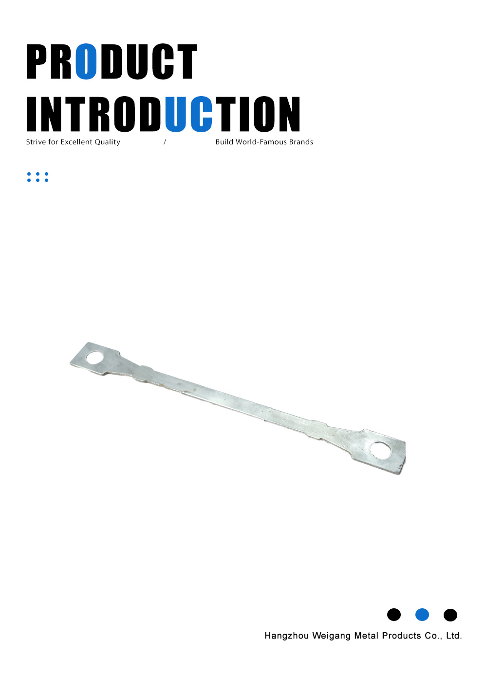 Pull Tab