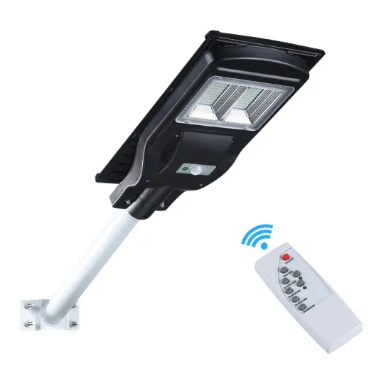 New design ip65 80w all-in-one solar street light