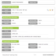 Вьетнам чек ара соодасынын экспорттук маалыматтары