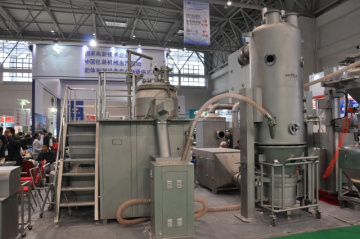 Wet Type Mixing Granulator for Pharmaceutical Machinery