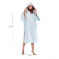 Promotion dry change robe