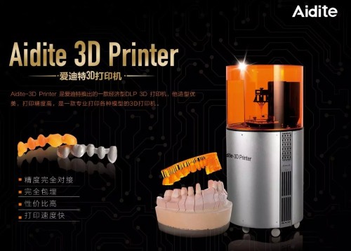 Dental 3D-Printer ,wax printing machine ,aidite 3d printing machine