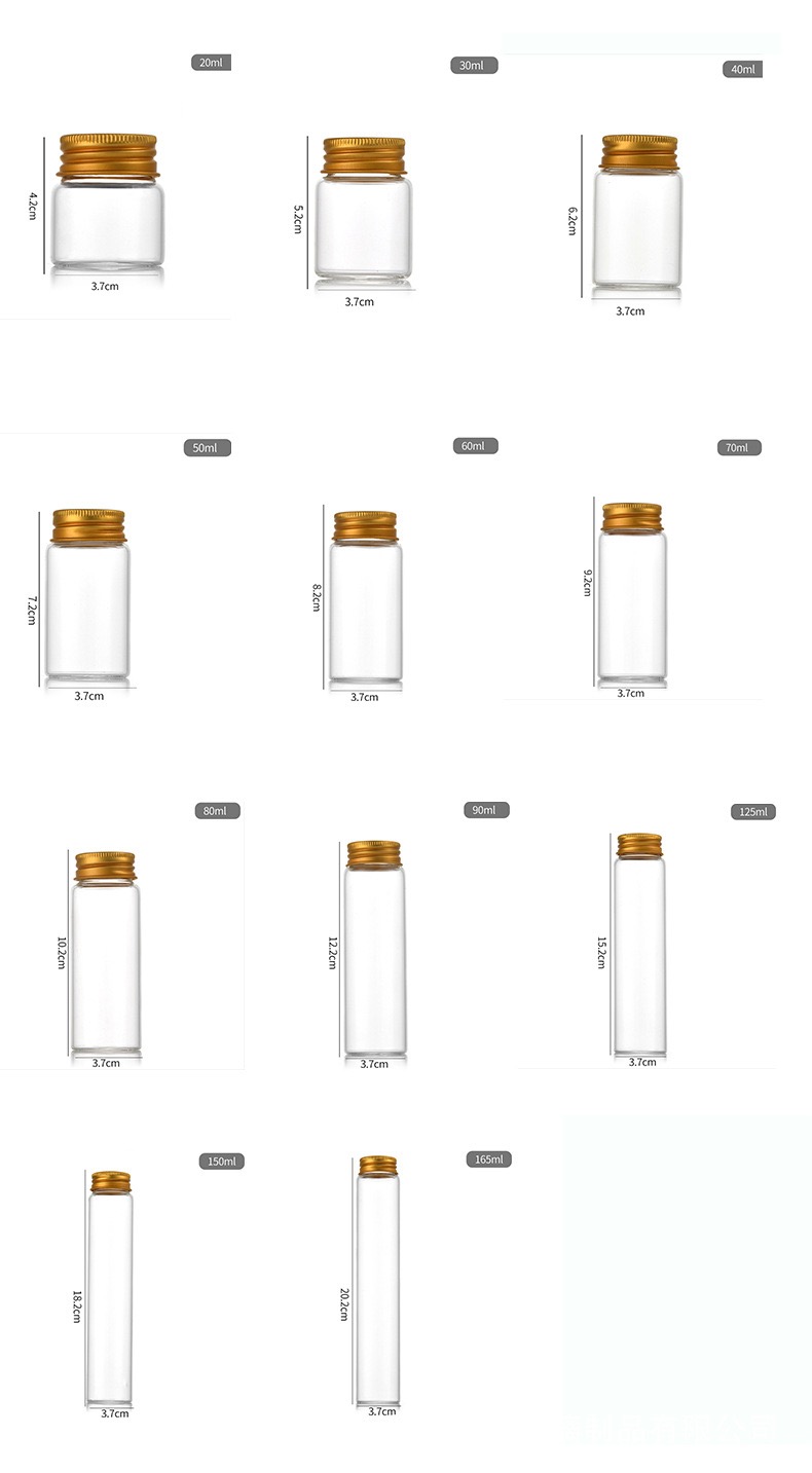 Glass Food Storage Bottle