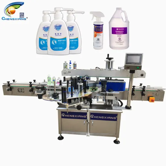 CX-SMT Automatic Double Sided Labeling Machine for Wine, Beer, and Shampoo Bottles