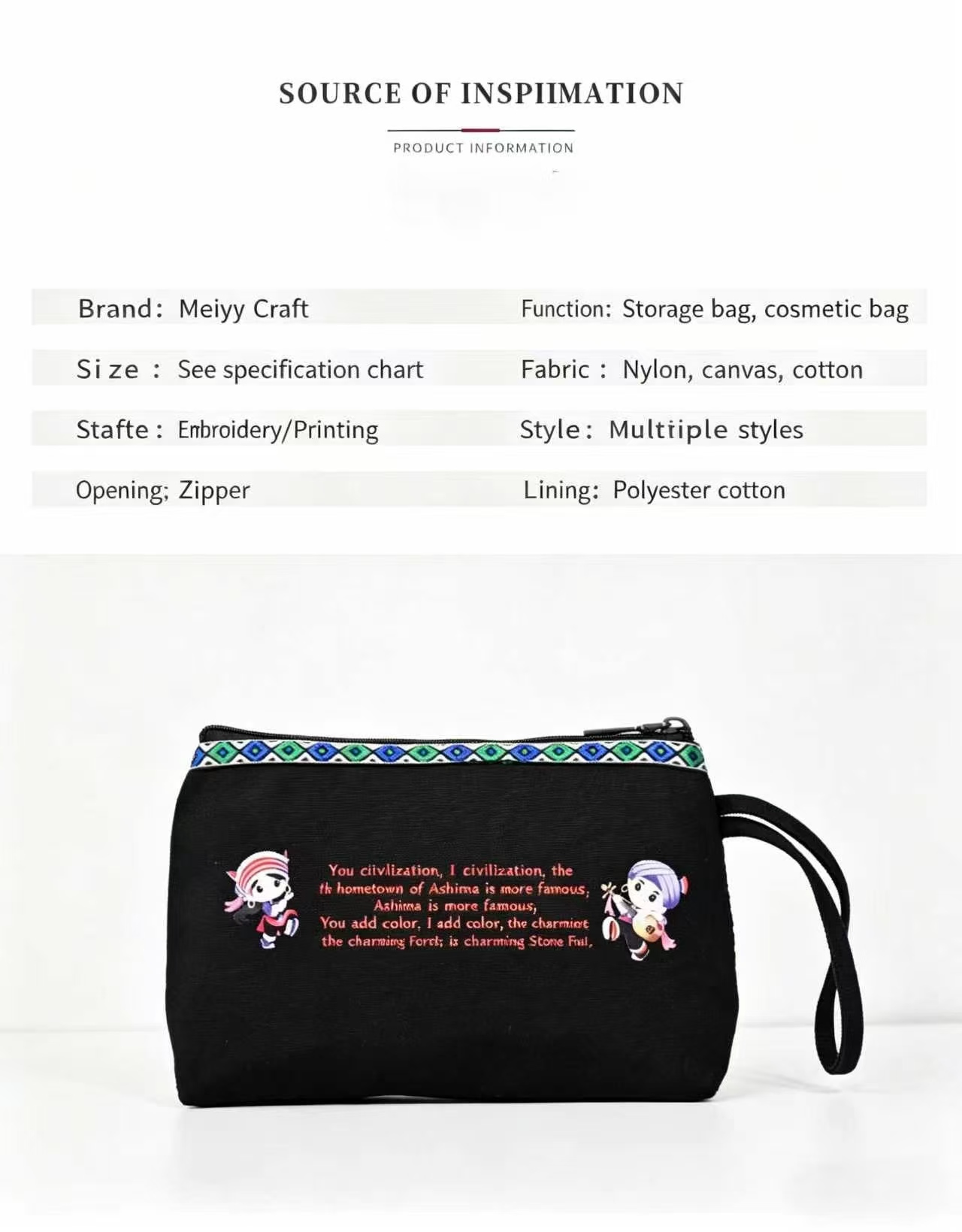 Cosmetic Handbag