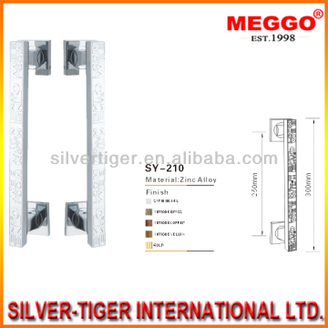 The Ancient Text Style Special Door Pull Handle sy-210