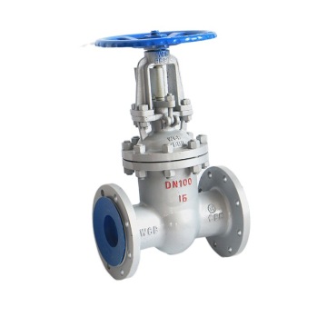 Metal Seat Gate Valve PN16 DN80 to DN500