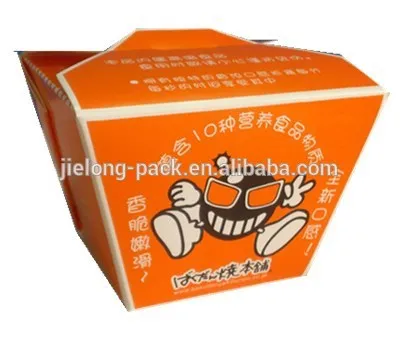 Food grade take out noodle box, Chinese take away pasta box