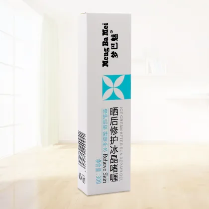 Facial Repair Gel Soothing After Sun