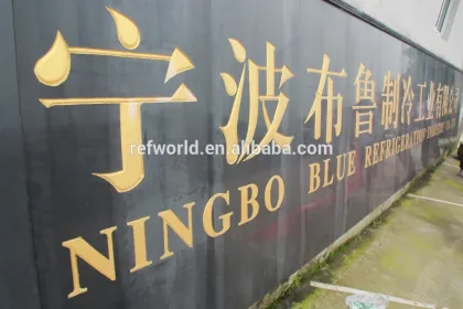 ningbo fenghua refworld FILTER DRIER manufacturers