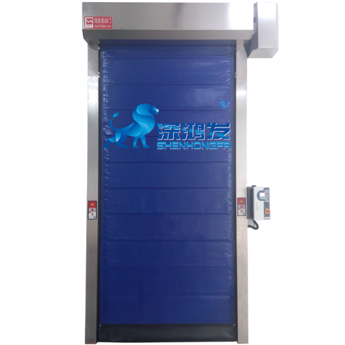 Special Custom Cold Storage High Speed Door