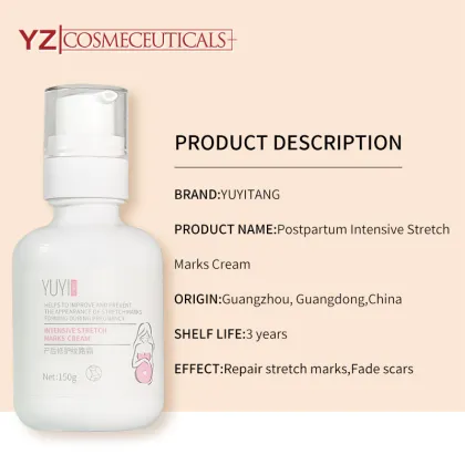 Postpartum Intensive Stretch Marks Cream