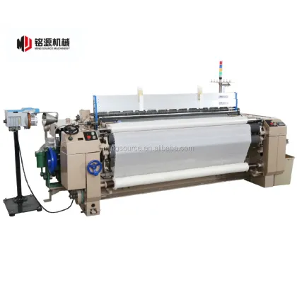 Tsudakoma Tech 1100RPM Weaving Air Jet Loom